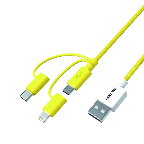PANTONE 3IN1 CABLE 1.2 MT YELLOW