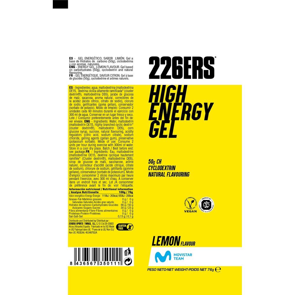 Bevanda Energetica 226ERS 5011 Limone
